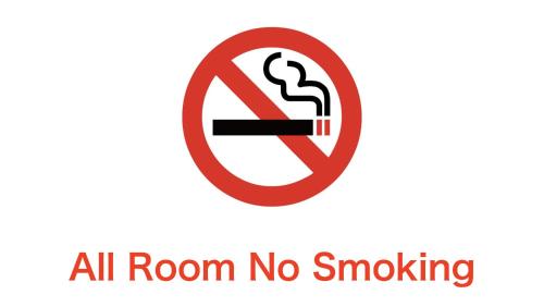 an all room no smoking sign isolated on white background at DonMueang Boutique House DonMueang Airport in Bangkok