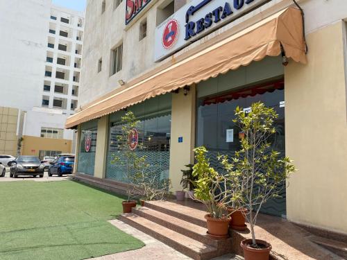 شقق سافوي جراند الفندقية