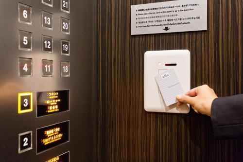 Billede fra billedgalleriet på Shinjuku Washington Hotel i Tokyo