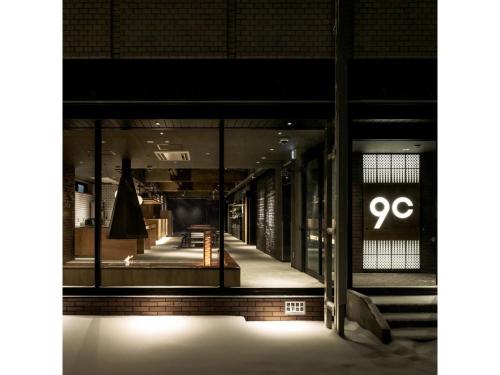 9 C Hotel Asahikawa - Vacation STAY 58446v