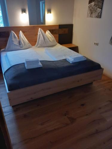 Легло или легла в стая в Stille Oase Apartment Panorama