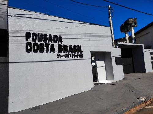 Pousada Costa Brasil – Photos 2