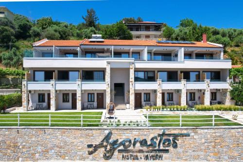 コイニラにあるAgorastos Hotelのギャラリーの写真