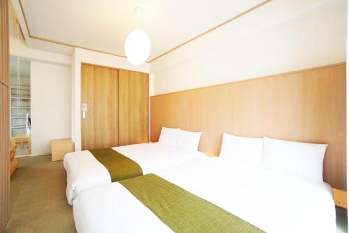Estate Kuromon