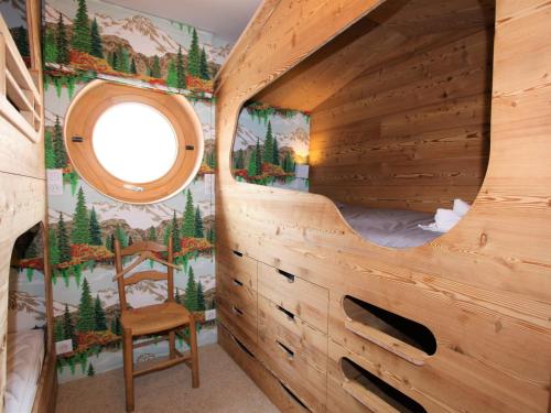 Φωτογραφία από το άλμπουμ του Chalet Armonia 10 pers, sauna & jacuzzi près du centre Avoriaz - FR-1-314-100 στην Avoriaz