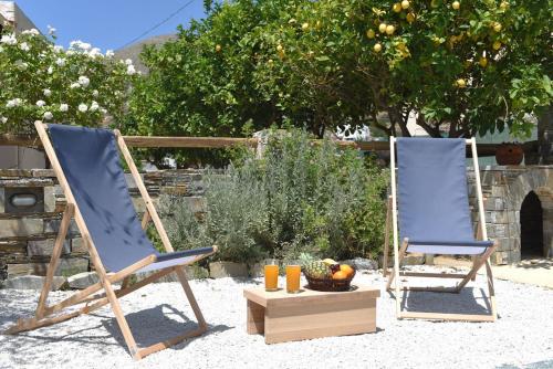 Gallery image of Pappou in Kinion