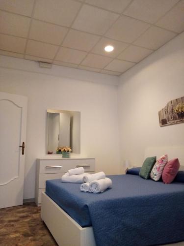 Gallery image of Eva Casa Vacanza in Felline
