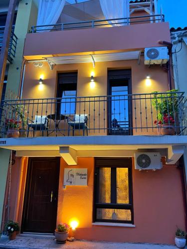 Kabanas 2 luxury Suite