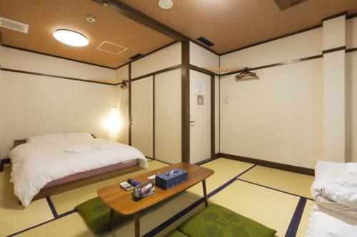 Visit Kyoto Private Villa