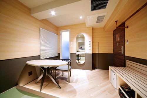 Travelodge Kyoto Shijo Kawaramachi