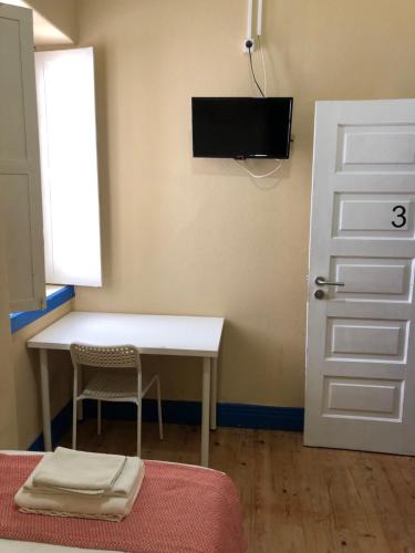 Aveiro Train Guesthouse