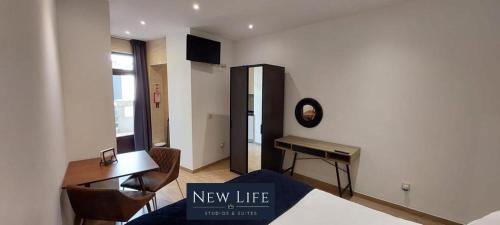 New Life - PARQUE CIDADE STUDIO-0T