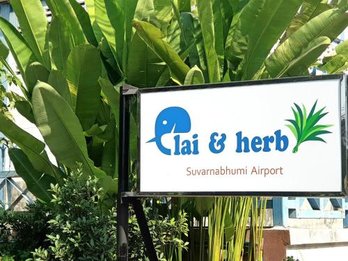 Сертификат, награда, вывеска или другой документ, выставленный в Plai And Herbs Suvarnabhumi Airport