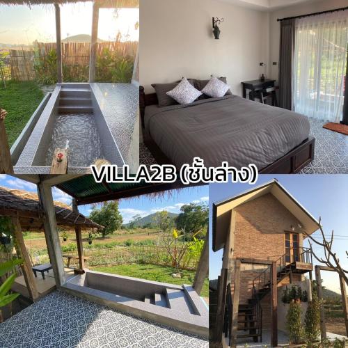 Φωτογραφία από το άλμπουμ του Waree Onsen Resort σε Lamphun