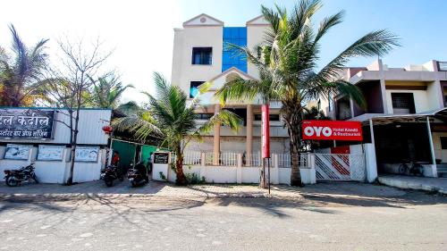 Gallery image of OYO Hotel Kandil in Jogeshwāri
