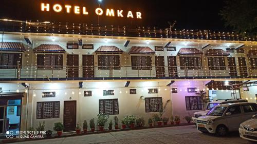 Bangunan di mana terletaknya hotel