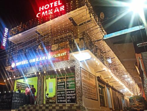 Bangunan di mana terletaknya hotel
