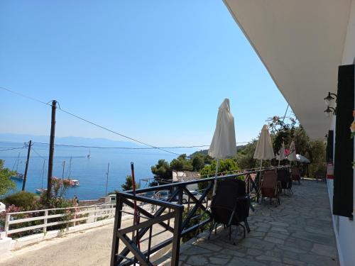 Φυσικό τοπίο κοντά σε αυτός ο ξενώνας