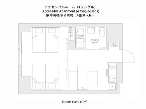 a floor plan of a small apartment with a room size limit at MIMARU Tokyo Ikebukuro in Tokyo