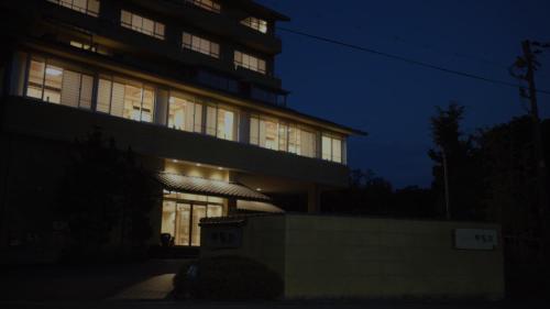 Kouragi – Photos 3