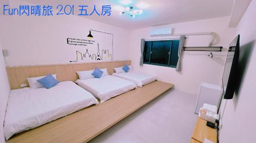 Postel nebo postele na pokoji v ubytování Funshine B&B