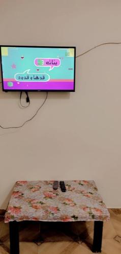 Flat for rent in hurghada