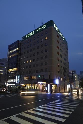 ドーミーインExpress仙台広瀬通