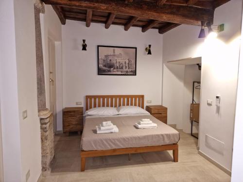 Casina Giubbonari