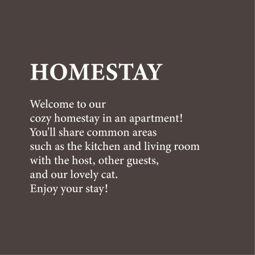 a sign that says homesteadify welcome to our cozy homesteadery in at Humphreys 2 min Vintage Korean Room in Pyeongtaek