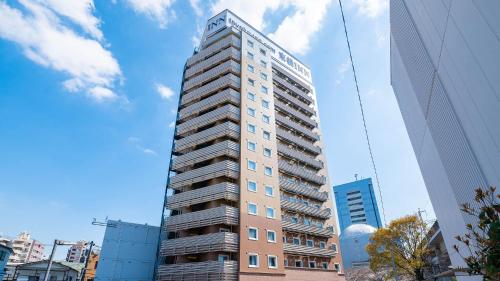 Toyoko Inn Tokyo Keihin Tohoku sen Oji eki Kita guchi