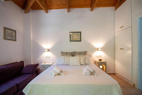 Bibelo Holiday Home