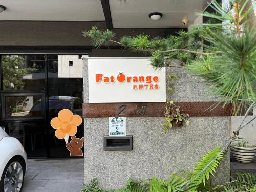 Certifikát, hodnocení, plakát nebo jiný dokument vystavený v ubytování Flying Orange Homestay