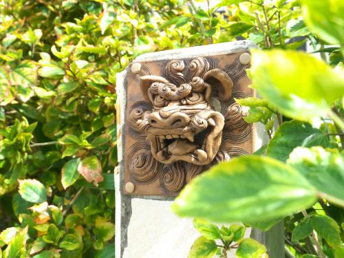 Κήπος έξω από το Cozy Stay in Naha