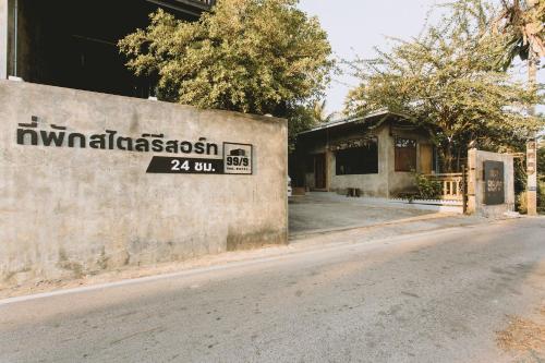 Gallery image of 99/9 Box Resort in Ban Hua Saphan