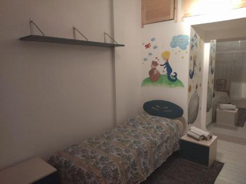 Room in Guest room - Single room between Padua and Chioggia