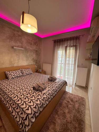 Alexandros Family Home