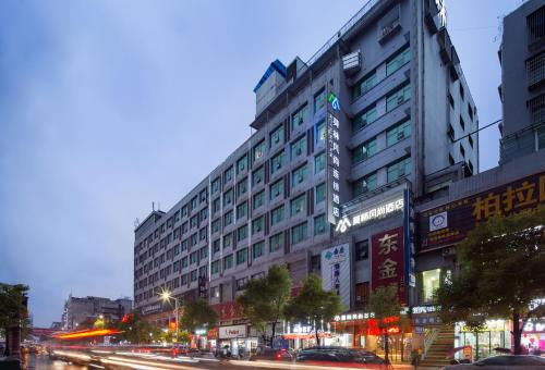 XinhuaにあるMorninginn, Xinhua Railway Stationのギャラリーの写真