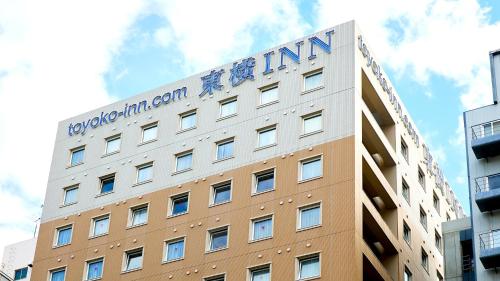 Toyoko Inn Tokyo Akiba Asakusabashi-eki Higashi-guchi
