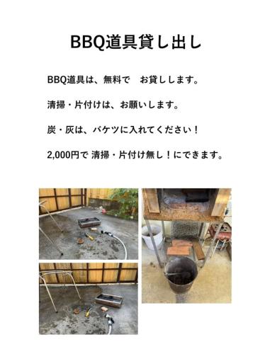 名護市にあるヴィラ　てぃんがーらのギャラリーの写真