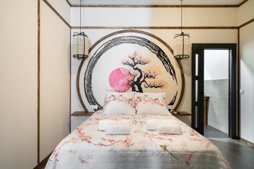 Le Japonais de COUP DE COEUR APPARTEMENTS photo 23