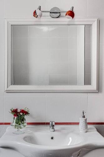 Koupelna v ubytování Dodi RED Apartament