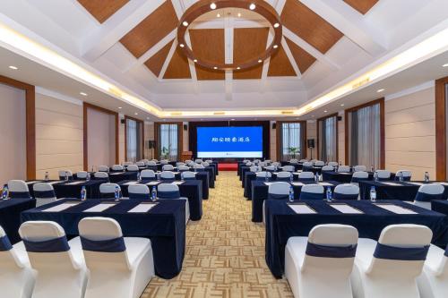 Kawasan bisnes dan/atau bilik persidangan di Xiamen Xiang An Yi Hao Hotel