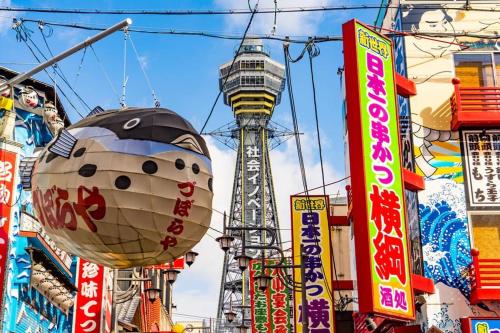 Rakuto通天閣201,特價2室1厅,日本橋難波心斎橋1站, 車站3分,緊鄰通天閣, 直達關西機場大阪城USJ京都