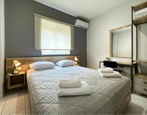 Raise Thessaloniki Urban Stay