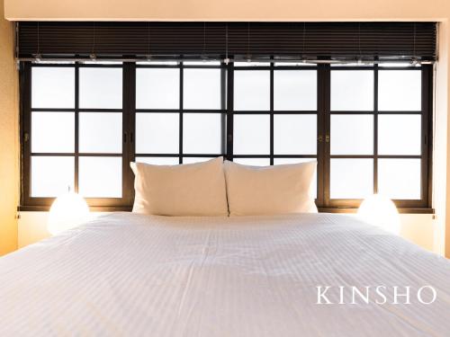 Kyoto Machiya Fukune