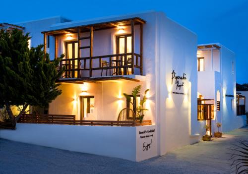 Imagen de la galería de Piperaki Project, en Naousa