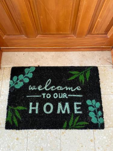 Home sweet home
