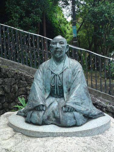 Galeriebild der Unterkunft Merveille Arima in Kōbe