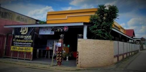 a store on the side of a street at ONE DD HOMES in Udon Thani