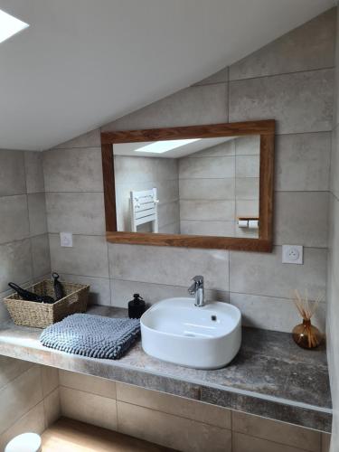 Photo de la galerie de l'établissement Gîte du Grand Parc 6 personnes, à Le Boupère